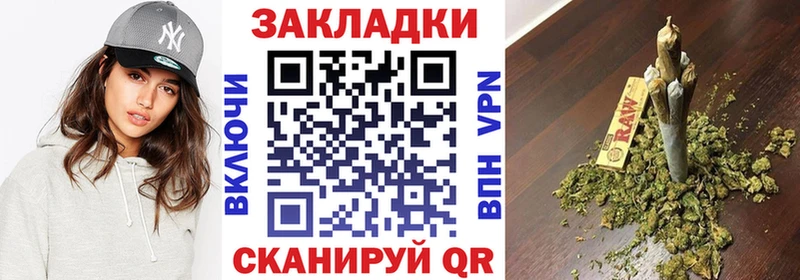 Продажа наркотиков Елец КОКАИН  АМФ  Alpha-PVP  ГАШ  Меф мяу мяу 