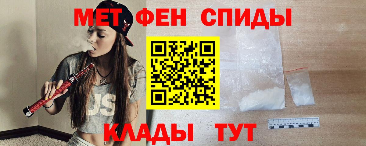 Amphetamine  Елец  Амфетамин 98% 