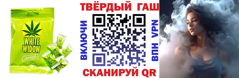 Canna-Cookies конопля  закладки  Елец 