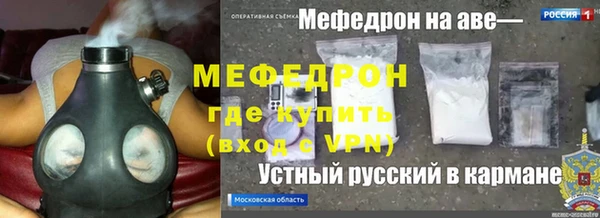 дживик Кулебаки