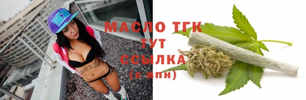 прущий лед Кукмор