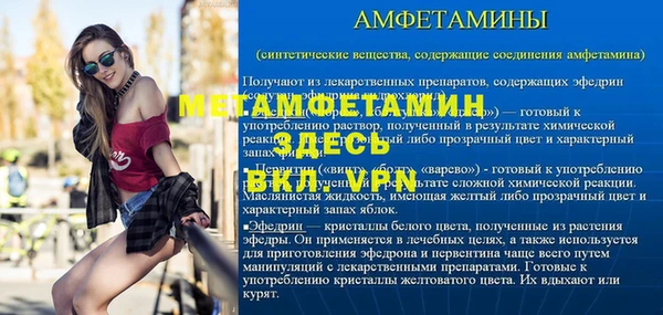 дживик Кулебаки