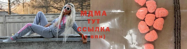 прущий лед Кукмор