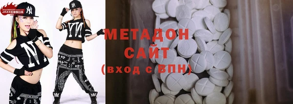 дживик Кулебаки