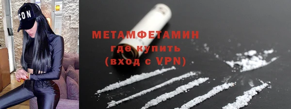 дживик Кулебаки