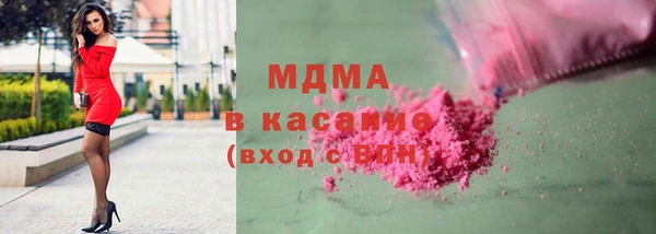 дживик Кулебаки