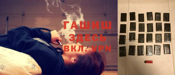 дживик Кулебаки