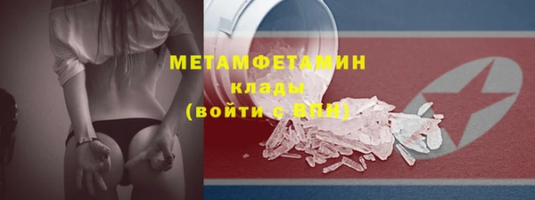 дживик Кулебаки