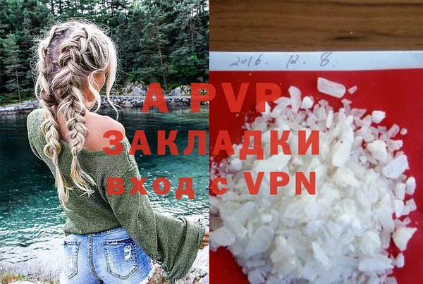 прущий лед Кукмор