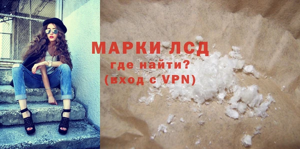 дживик Кулебаки