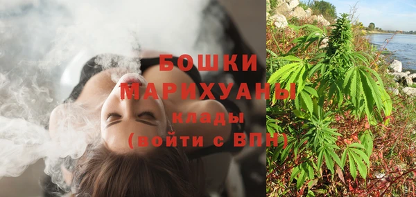 прущий лед Кукмор