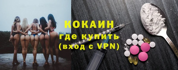 прущий лед Кукмор