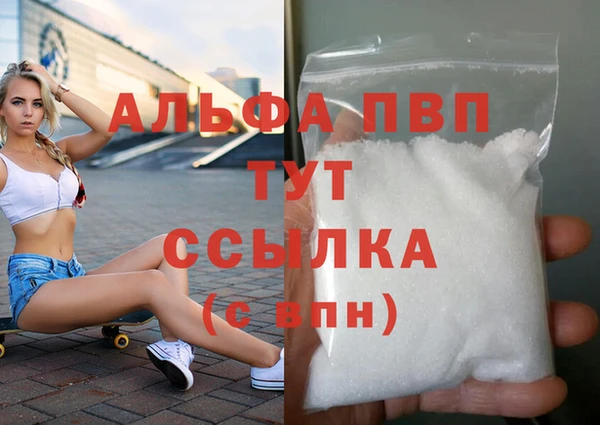 прущий лед Кукмор