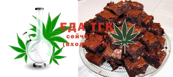 прущий лед Кукмор