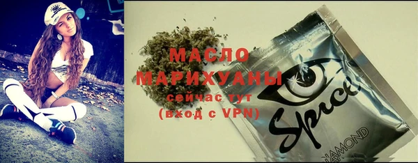 дживик Кулебаки