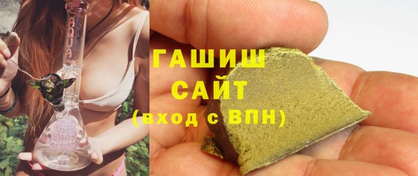 прущий лед Кукмор