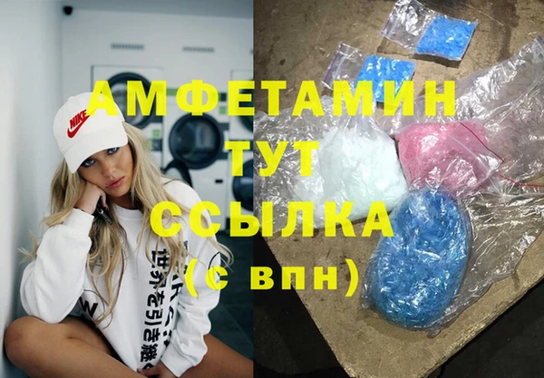 дживик Кулебаки