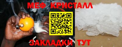эйфоретик Гай