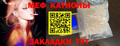 спиды Гагарин