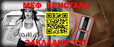 кокаин премиум Берёзовский