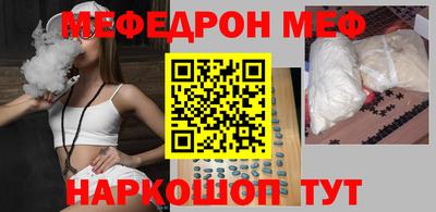 прущая мука Гатчина