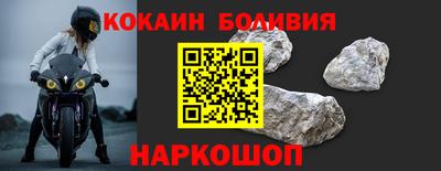 эйфоретик Гай