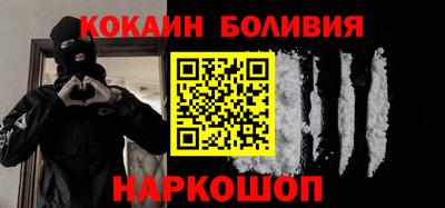 прущая мука Гатчина