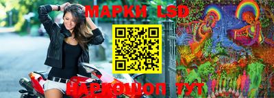 кокаин премиум Берёзовский