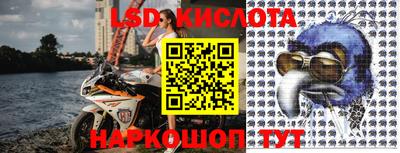 мефедрон VHQ Беслан