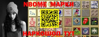 прущая мука Гатчина