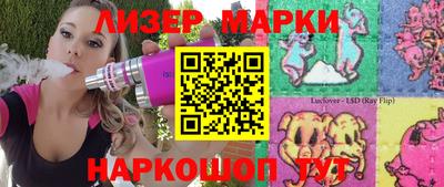 спиды Гагарин