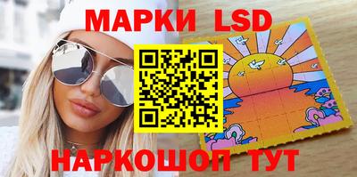 кокаин премиум Берёзовский