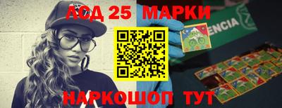 эйфоретик Гай