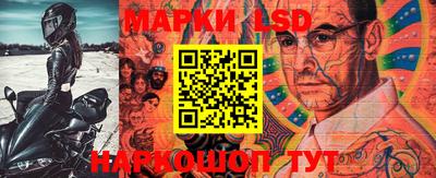 мефедрон VHQ Беслан