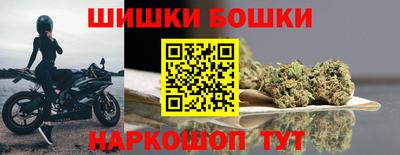 эйфоретик Гай