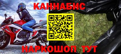 кокаин премиум Берёзовский