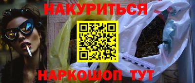 спиды Гагарин