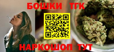 спиды Гагарин