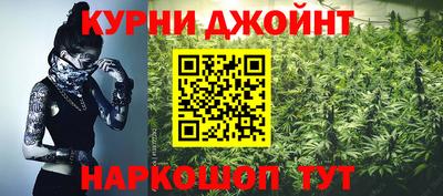 прущая мука Гатчина
