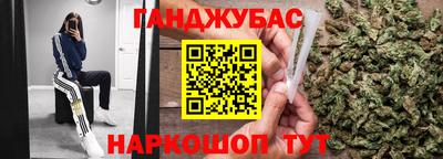 прущая мука Гатчина