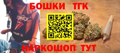 прущая мука Гатчина