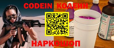 спиды Гагарин