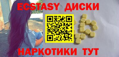 спиды Гагарин