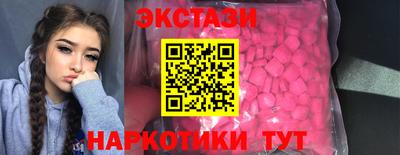 прущая мука Гатчина