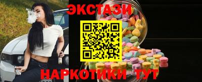 мефедрон VHQ Беслан