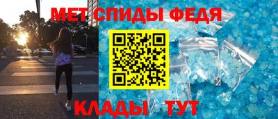 эйфоретик Гай