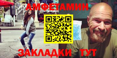 прущая мука Гатчина