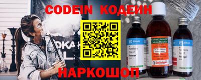 прущая мука Гатчина