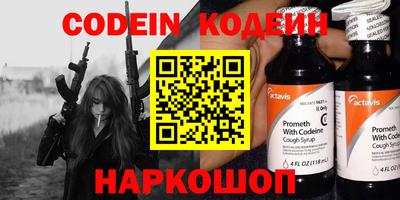 прущая мука Гатчина