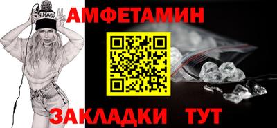 прущая мука Гатчина